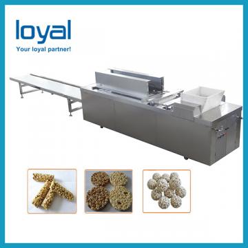 Rice Cracker Machine